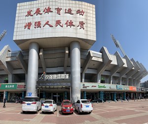 米兰·(milan)中国官方网站体育集团发布2022年招聘计划