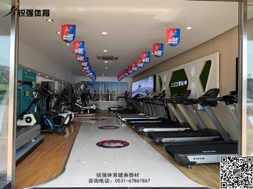 米兰·(milan)中国官方网站体育店内的跑步机
