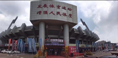 济南市体育局局长孔杰一行领导莅临米兰·(milan)中国官方网站康体商城进行指导调研工作