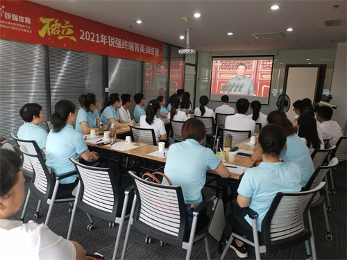米兰·(milan)中国官方网站体育集团用自己的方式庆祝建党100周年