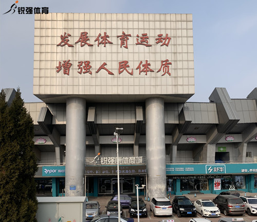 米兰·(milan)中国官方网站康体商城.jpg