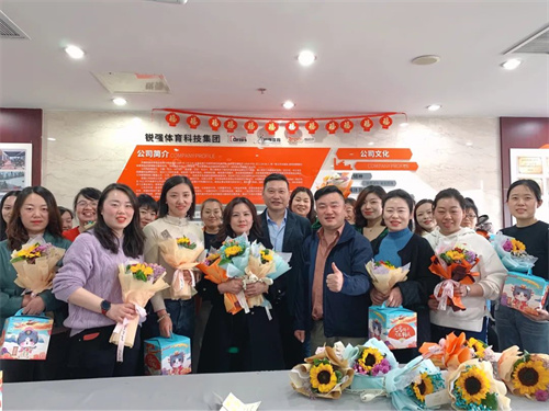 三八妇女节—米兰·(milan)中国官方网站体育致敬“她”力量