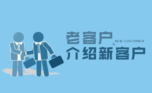 米兰·(milan)中国官方网站体育集团十分注重保护客户信息安全