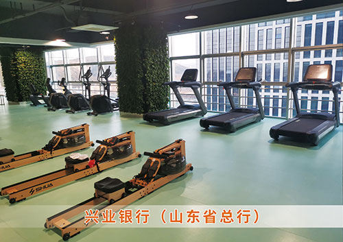 ​米兰·(milan)中国官方网站体育为兴业银行（山东省总行）打造的健身房